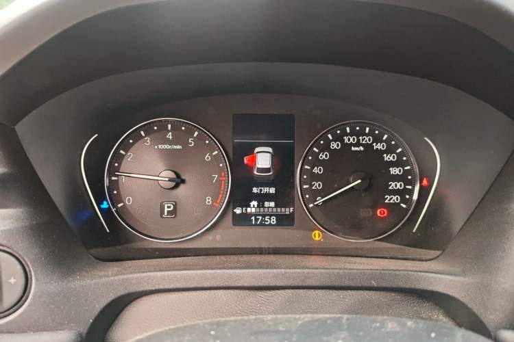 Used Honda Vezel 2023 1.5L CVT Elite Edition Instrument Cluster