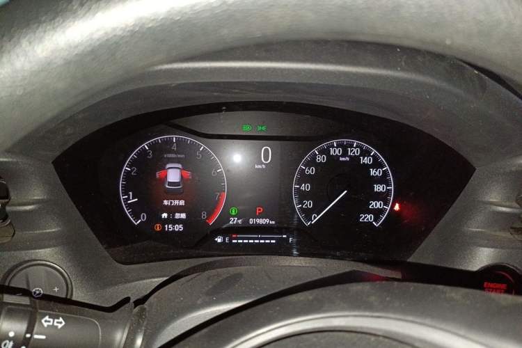 Used Honda Vezel 2023 1.5L CVT Tech Edition Instrument Cluster