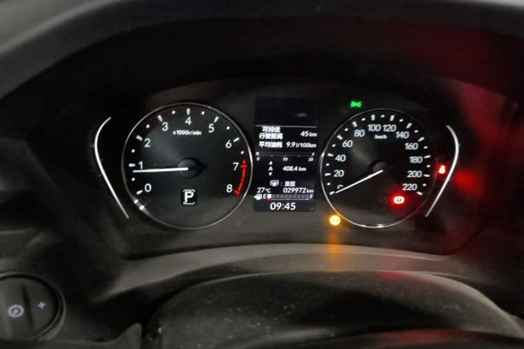 Used Honda Vezel 2023 1.5L CVT Elite Edition Instrument Cluster