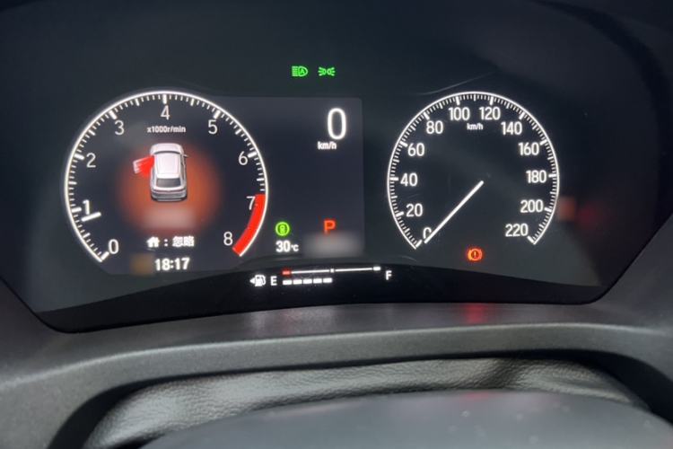 Used Honda Vezel 2023 1.5L CVT Tech Edition Instrument Cluster