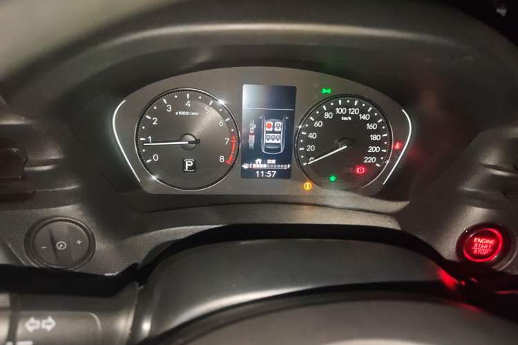 Used Honda Vezel 2023 1.5L CVT Elite Edition Instrument Cluster