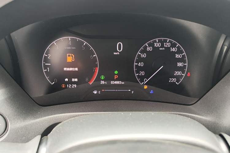 Used Honda Vezel 2023 1.5L CVT Pioneer Edition Instrument Cluster