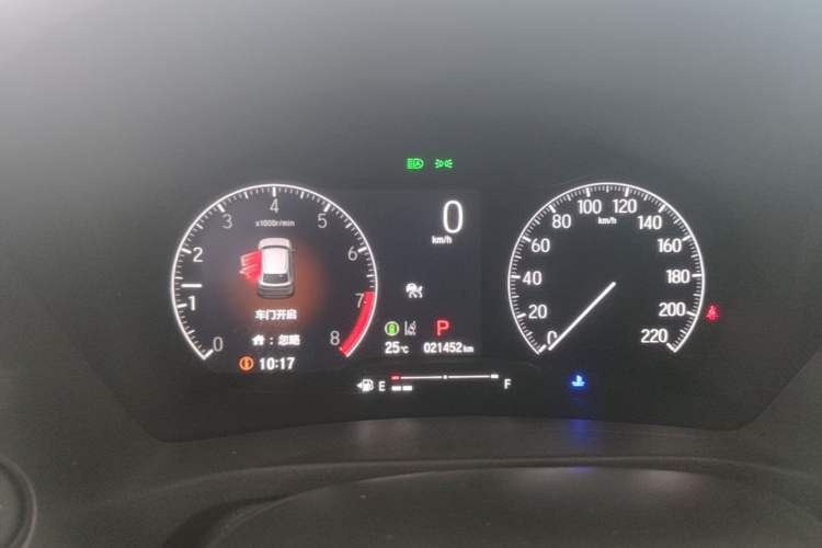 Used Honda Vezel 2023 1.5L CVT Tech Edition Instrument Cluster
