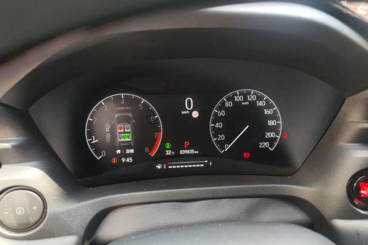 Used Honda Vezel 2023 1.5L CVT Tech Edition Instrument Cluster