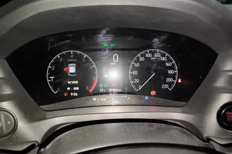 Used Honda Vezel 2023 1.5L CVT Tech Edition Instrument Cluster