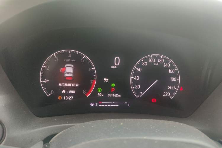 Used Honda Vezel 2023 1.5L CVT Pioneer Edition Instrument Cluster