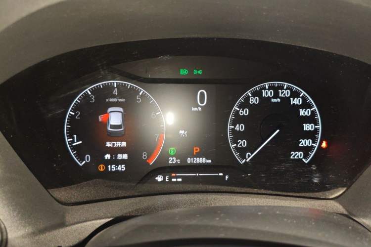 Used Honda Vezel 2023 1.5L CVT Tech Edition Instrument Cluster