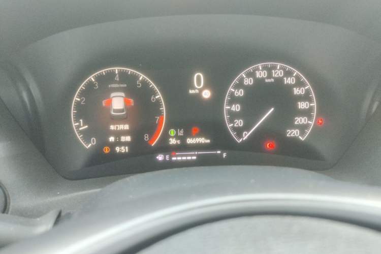 Used Honda Vezel 2023 1.5L CVT Tech Edition Instrument Cluster