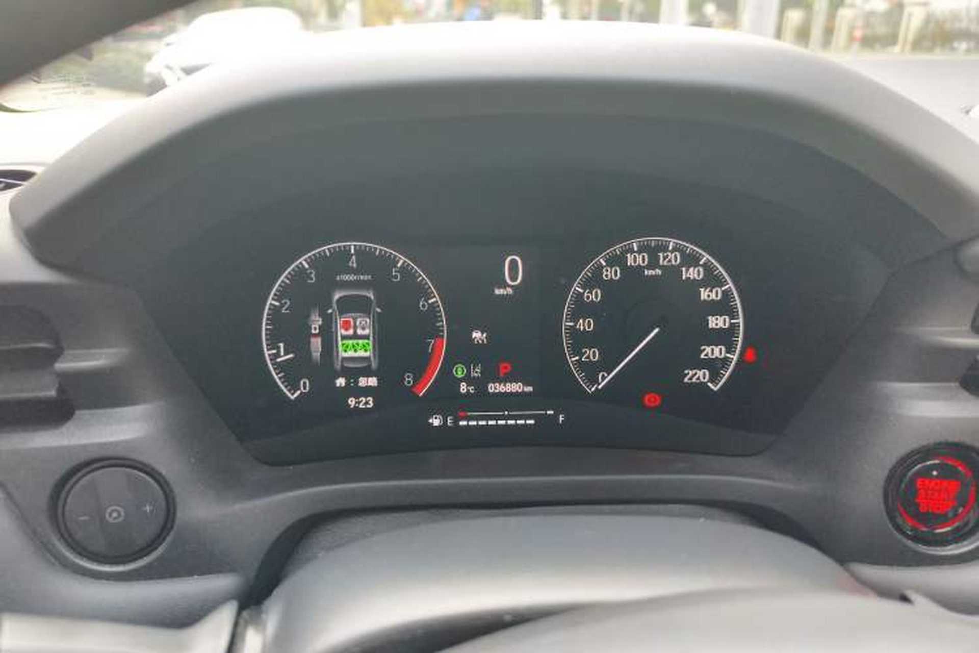 Used Honda Vezel 2023 1.5L CVT Tech Edition Instrument Cluster