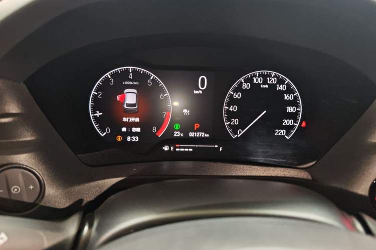 Used Honda Vezel 2023 1.5L CVT Tech Edition Instrument Cluster