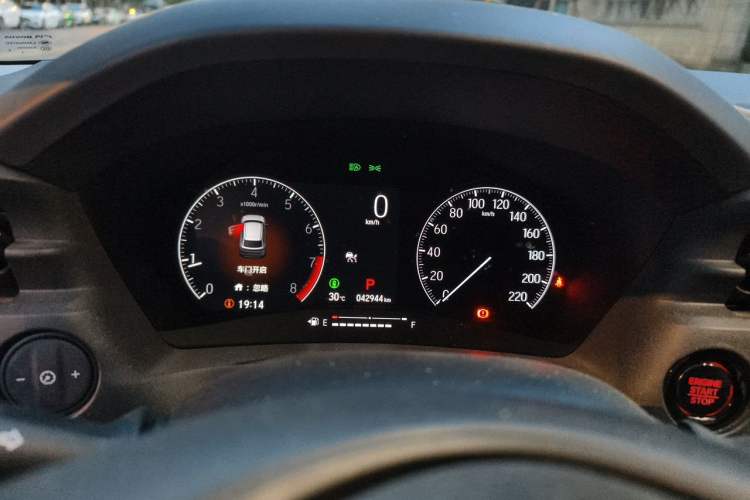 Used Honda Vezel 2023 1.5L CVT Luxury Edition Instrument Cluster