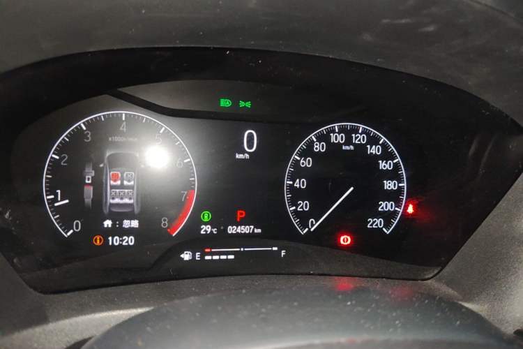 Used Honda Vezel 2023 1.5L CVT Tech Edition Instrument Cluster