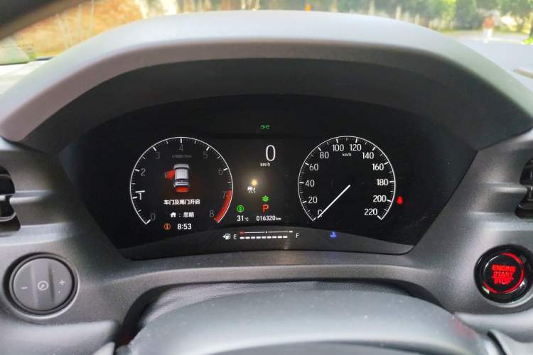 Used Honda Vezel 2023 1.5L CVT Tech Edition Instrument Cluster