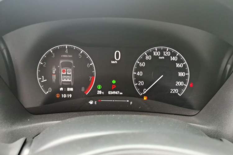 Used Honda Vezel 2023 1.5L CVT Pioneer Edition Instrument Cluster