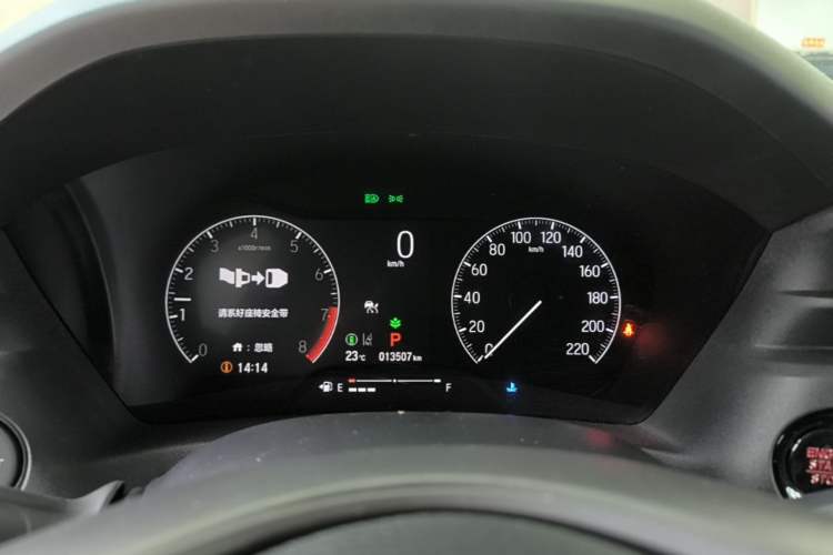 Used Honda Vezel 2023 1.5L CVT Tech Edition Instrument Cluster