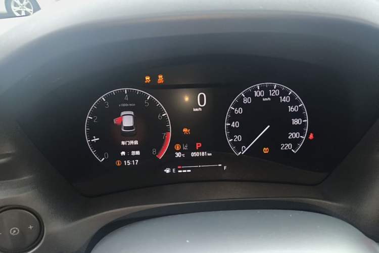 Used Honda Vezel 2023 1.5L CVT Tech Edition Instrument Cluster