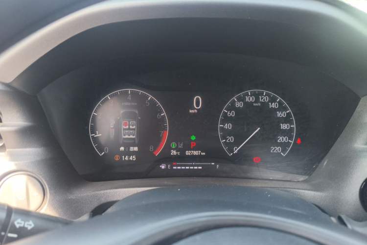 Used Honda Vezel 2023 1.5L CVT Tech Edition Instrument Cluster