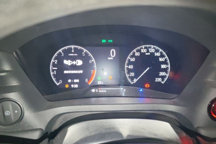 Used Honda Vezel 2023 1.5L CVT Tech Edition Instrument Cluster