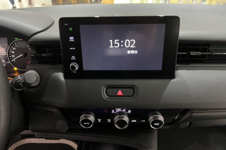 Used Honda Vezel 2023 1.5L CVT Elite Edition Interior 7