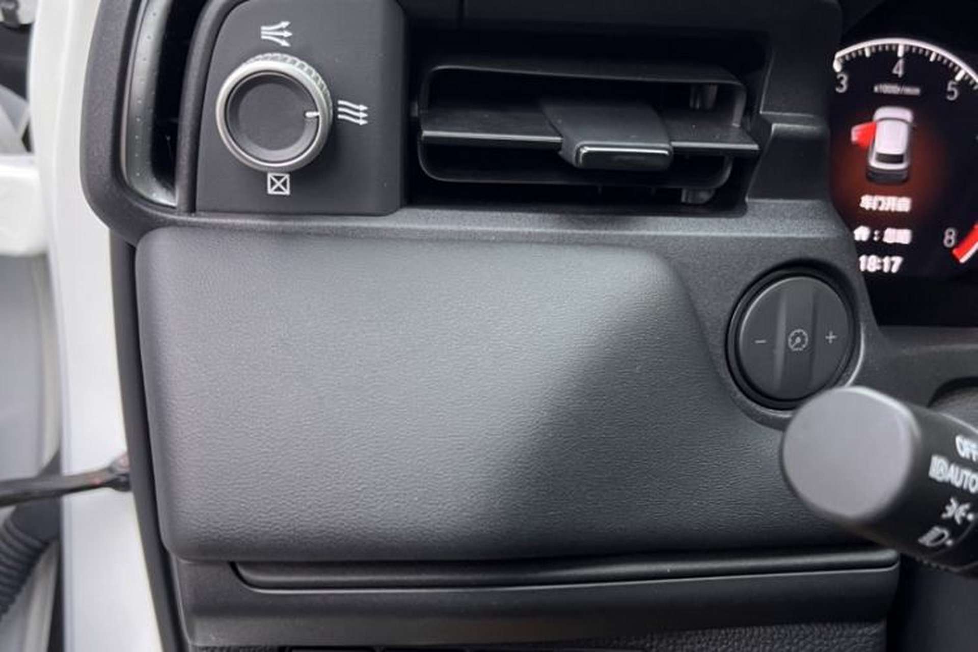 Used Honda Vezel 2023 1.5L CVT Tech Edition Interior 9