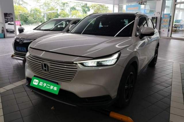 Used Honda Vezel 2023 1.5L CVT Tech Edition