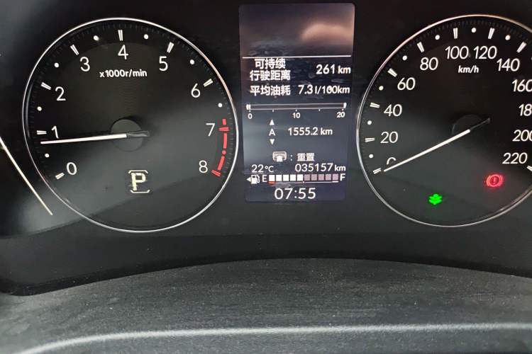 Used Honda Vezel 2023 1.5L CVT Elite Edition Odometer Close Up