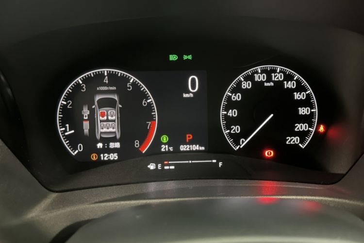 Used Honda Vezel 2023 1.5L CVT Tech Edition Odometer Close Up