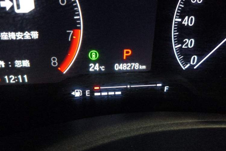 Used Honda Vezel 2023 1.5L CVT Tech Edition Odometer Close Up
