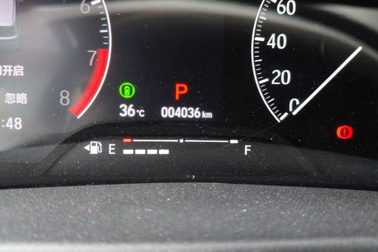 Used Honda Vezel 2023 1.5L CVT Tech Edition Odometer Close Up