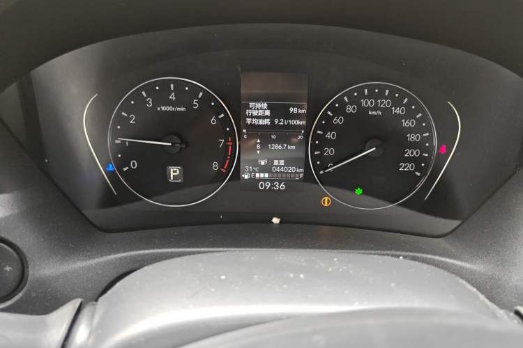 Used Honda Vezel 2023 1.5L CVT Elite Edition Odometer Close Up