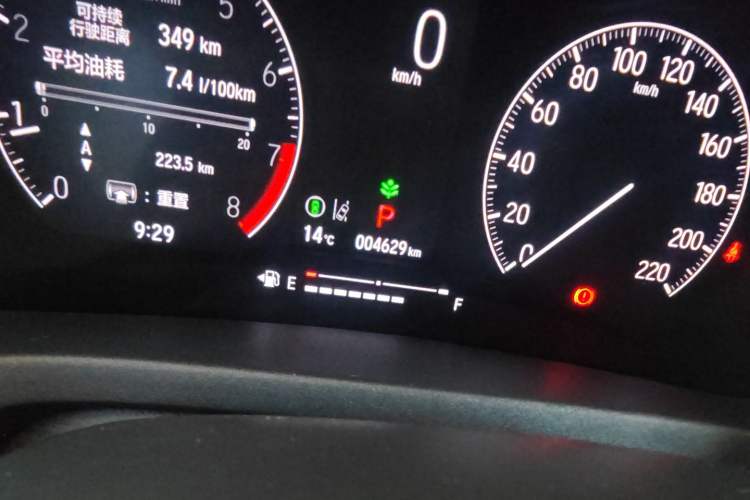Used Honda Vezel 2023 1.5L CVT Tech Edition Odometer Close Up