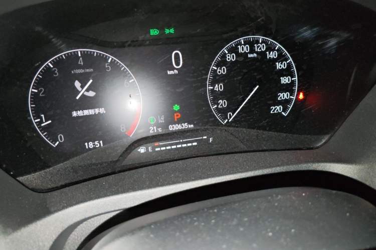 Used Honda Vezel 2023 1.5L CVT Tech Edition Odometer Close Up