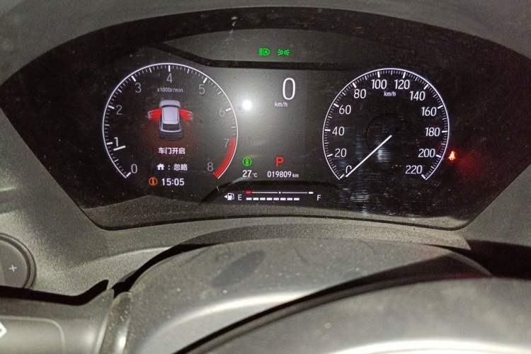 Used Honda Vezel 2023 1.5L CVT Tech Edition Odometer Close Up