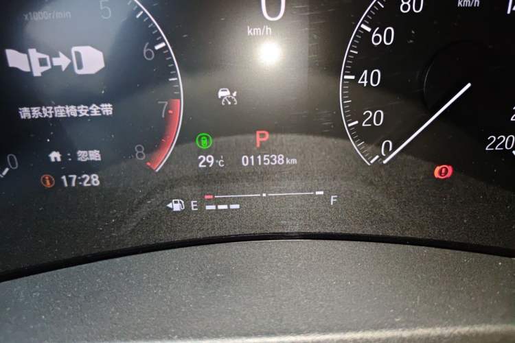 Used Honda Vezel 2023 1.5L CVT Tech Edition Odometer Close Up