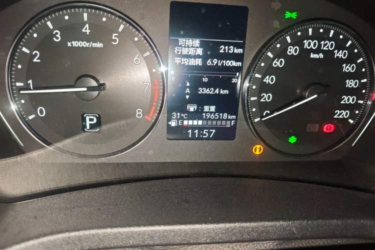 Used Honda Vezel 2023 1.5L CVT Elite Edition Odometer Close Up