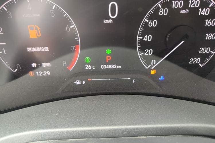 Used Honda Vezel 2023 1.5L CVT Pioneer Edition Odometer Close Up