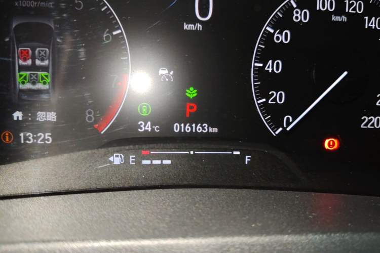 Used Honda Vezel 2023 1.5L CVT Tech Edition Odometer Close Up