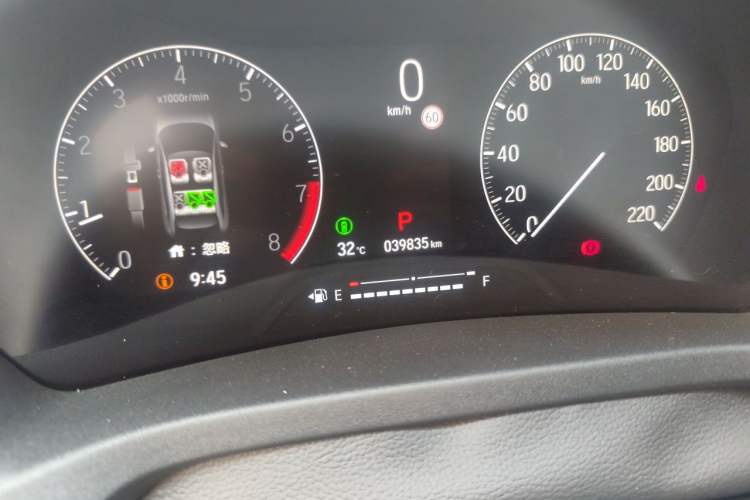 Used Honda Vezel 2023 1.5L CVT Tech Edition Odometer Close Up