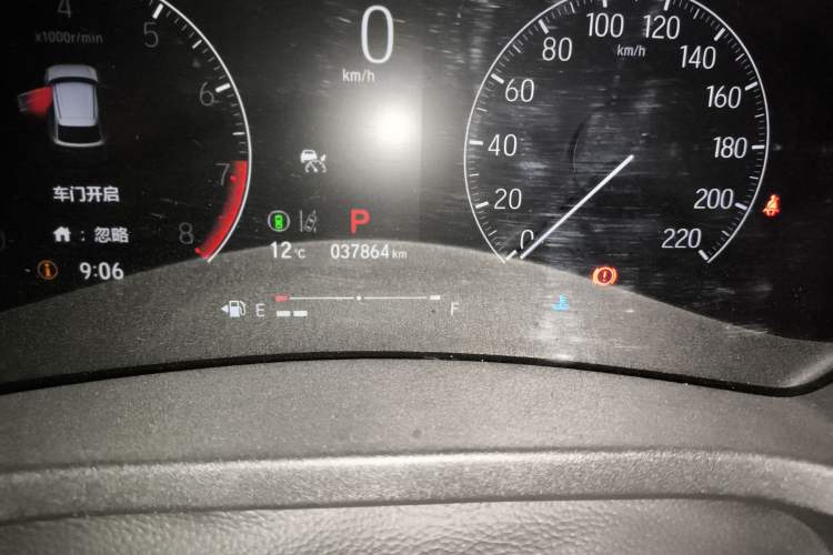 Used Honda Vezel 2023 1.5L CVT Tech Edition Odometer Close Up