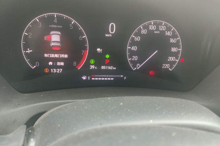 Used Honda Vezel 2023 1.5L CVT Pioneer Edition Odometer Close Up