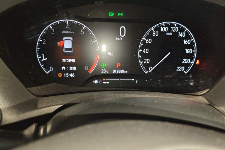 Used Honda Vezel 2023 1.5L CVT Tech Edition Odometer Close Up