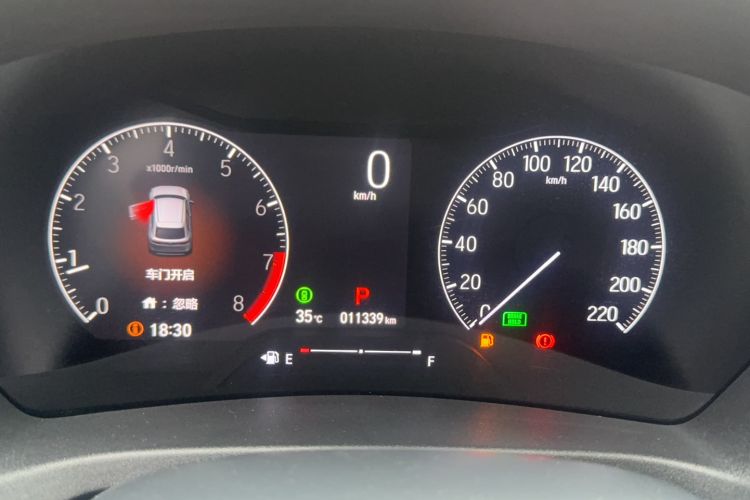 Used Honda Vezel 2023 1.5L CVT Tech Edition Odometer Close Up