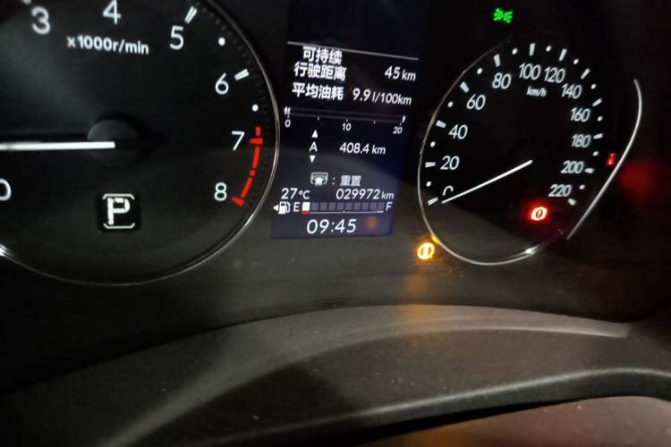 Used Honda Vezel 2023 1.5L CVT Elite Edition Odometer Close Up
