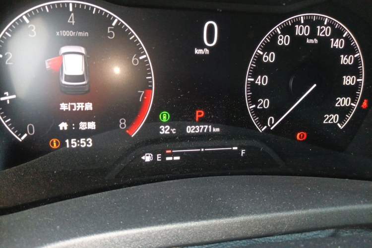 Used Honda Vezel 2023 1.5L CVT Tech Edition Odometer Close Up