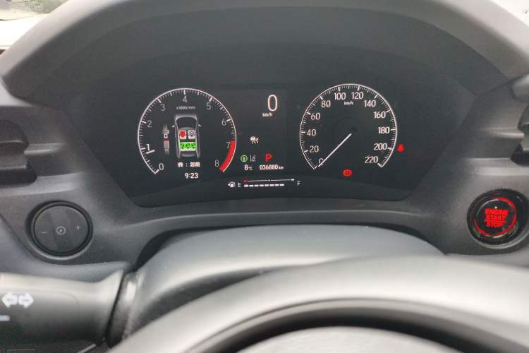 Used Honda Vezel 2023 1.5L CVT Tech Edition Odometer Close Up
