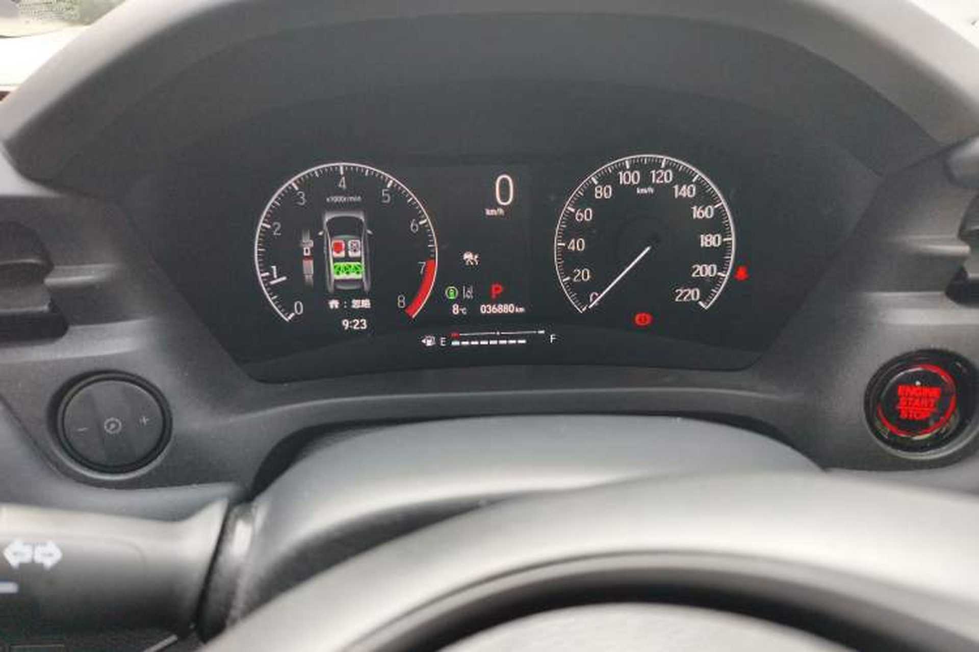 Used Honda Vezel 2023 1.5L CVT Tech Edition Odometer Close Up