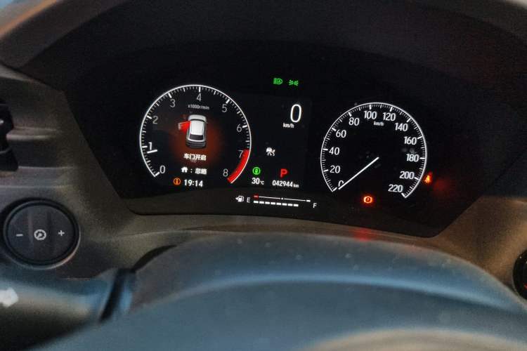 Used Honda Vezel 2023 1.5L CVT Luxury Edition Odometer Close Up