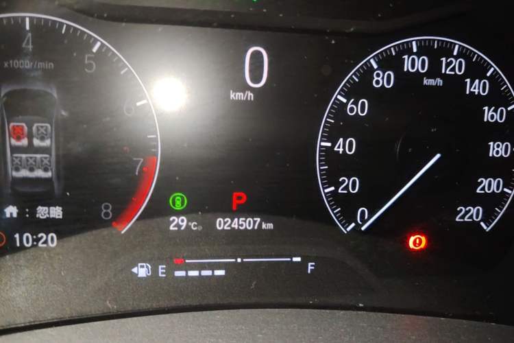 Used Honda Vezel 2023 1.5L CVT Tech Edition Odometer Close Up