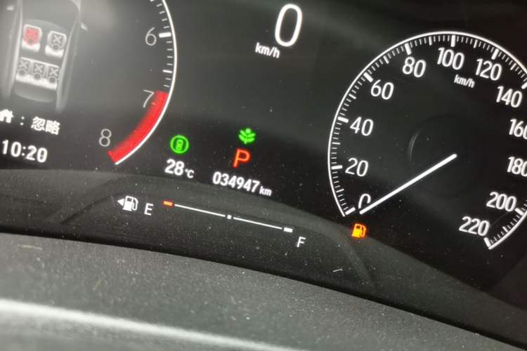 Used Honda Vezel 2023 1.5L CVT Pioneer Edition Odometer Close Up