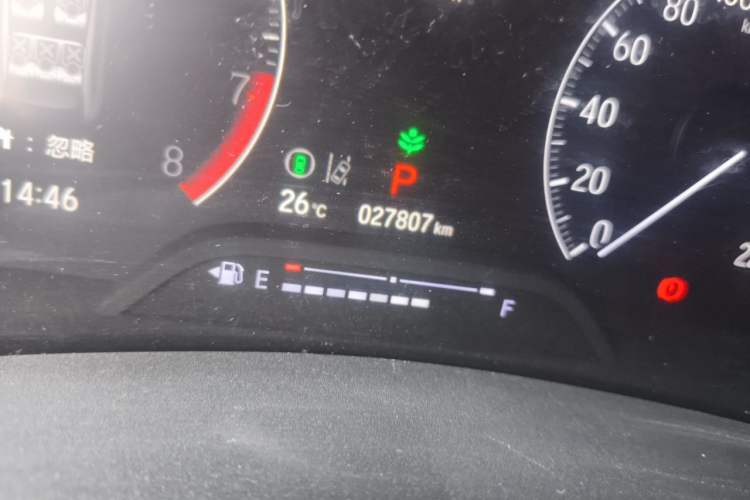 Used Honda Vezel 2023 1.5L CVT Tech Edition Odometer Close Up